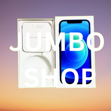 

BOX DUS KOTAK 12 / 12 MINI KOMPATIBEL UNTUK BOX ONLY ARSIP 2 FREE STIKER