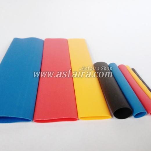 SELONGSONG BAKAR INSULOG INSULOK KABEL KERUT KABEL BAKAR 8mm WARNA