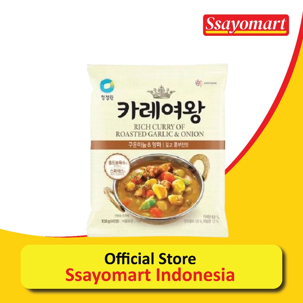 

Chung Jung One Rich Curry of Roasted Garlic & Onion 108 g - Bumbu Kari