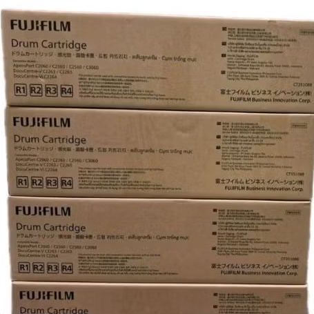 Drum Fuji Xerox ApeosPort DokuCentre V C2060/2560/C2360/C3060 (CT351088) Original