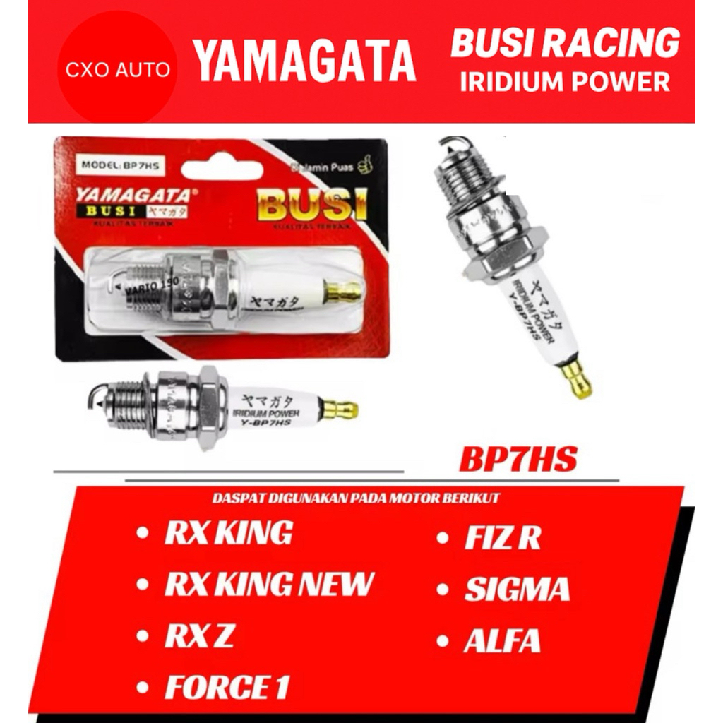 BUSI RACING IRIDIUM YAMAGATA BP7HS Tenaga Gahar Tarikan Enteng Busi Kualitas Terbaik