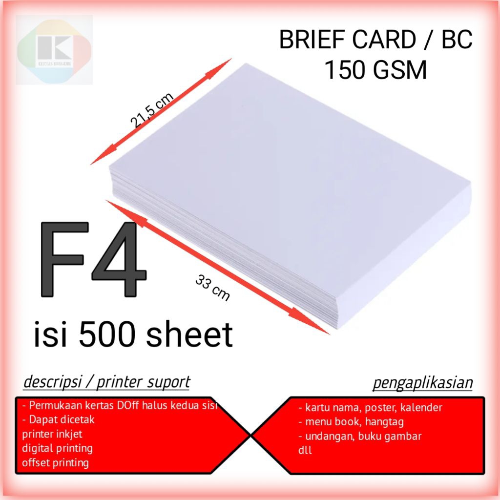 

kertas bc brief card kertas bc 150 gsm F4 isi 500 lembar kertas bc