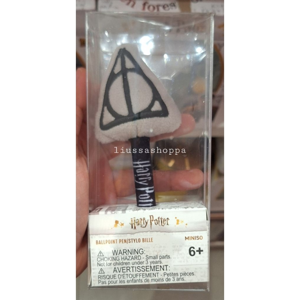 

Pen Miniso - Harry Potter Ballpoint Pen (1mm, Black)