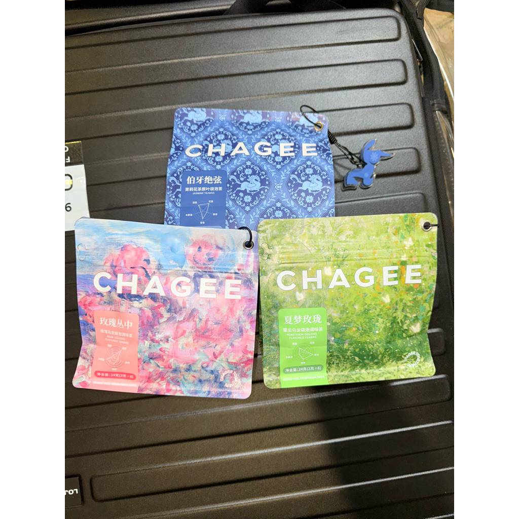 

[READY STOCK] CHAGEE ORIGINAL TEA COMPANION TRAVEL SET TEA BAGS isi 8pcs