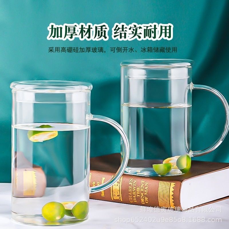 KHUSU BATAM Gelas Kaca Ukuran Besar dengan Tutup Kaca dan Gagang