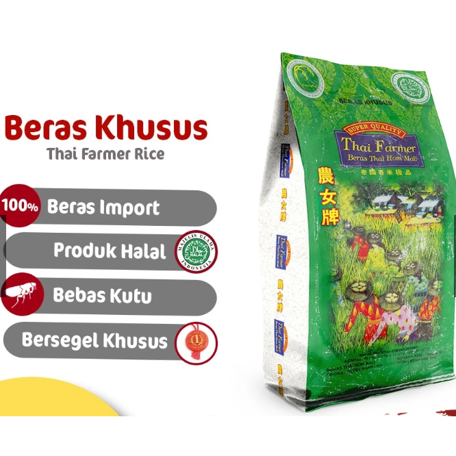 

KOKOKU - Beras 10kg Thailand Farmer / Beras 10kg