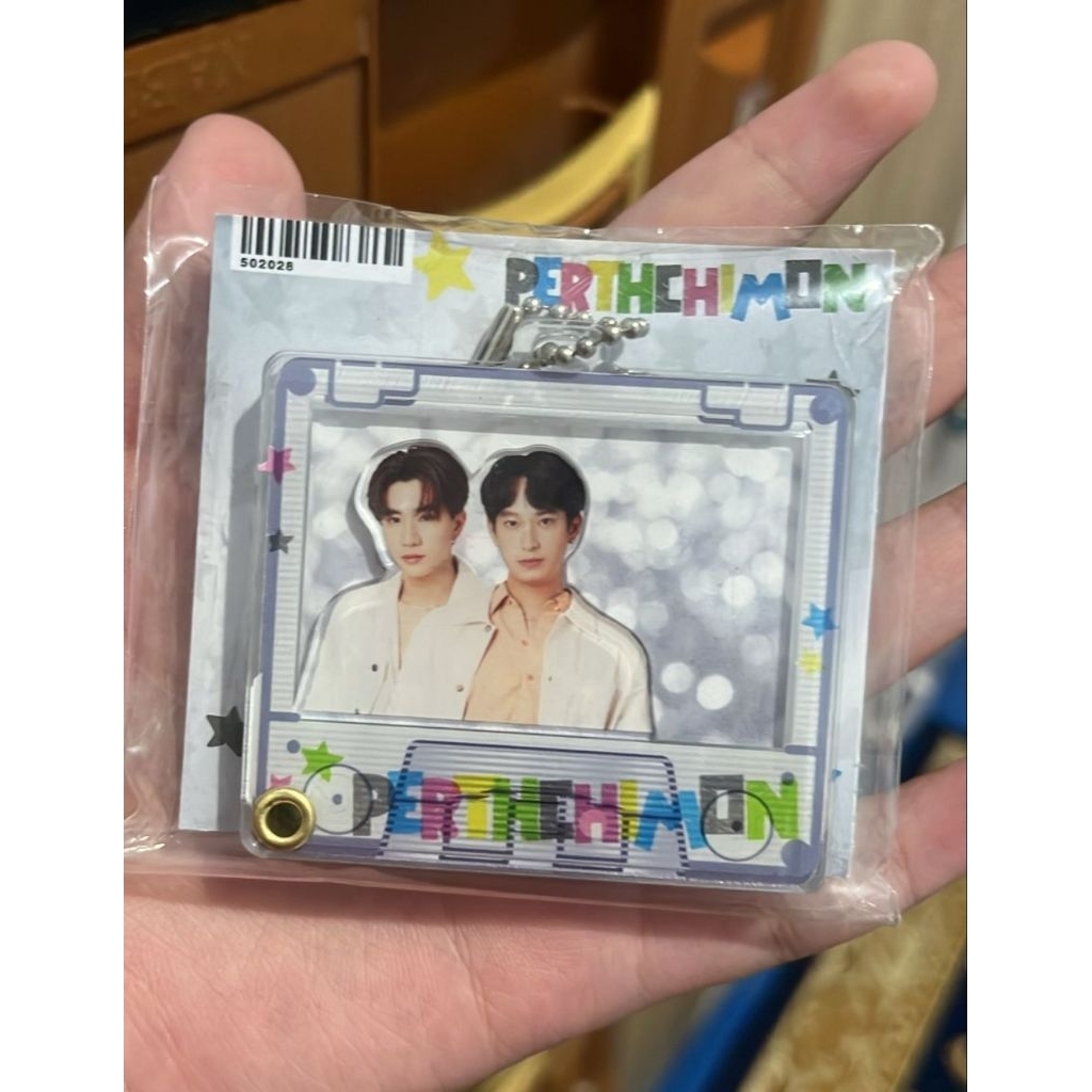 keychain official Perth chimon