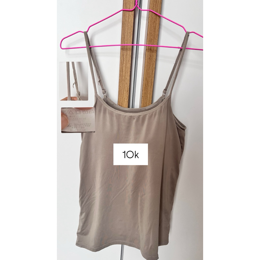Preloved Tank Top Bra Brand