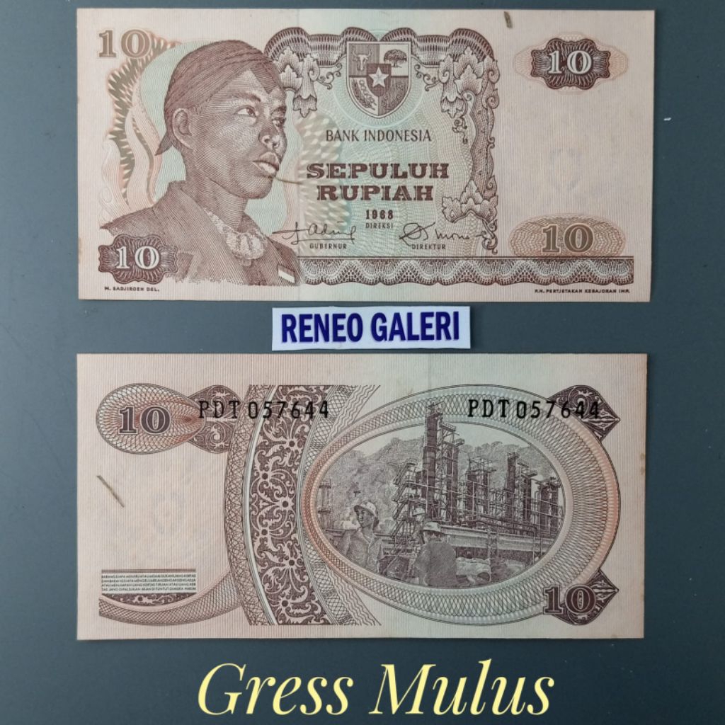 Mulus asli Rp 10 Rupiah Sudirman tahun 1968 Jendral Soedirman uang kertas Kuno original duit jadul l