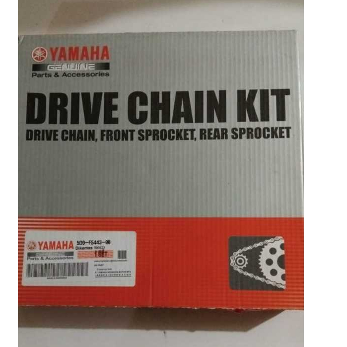 Gear set vega zr