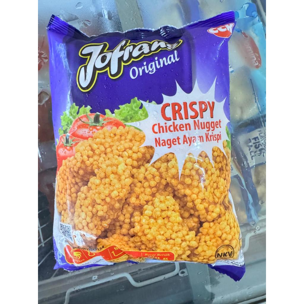 

JOFRANS Chicken Nuggets Crispy