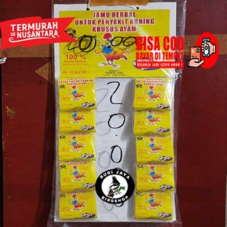 JUAL OBAT SAKIT KUNING AYAM PANCA JAYA 1 RENTENG AMPUH PATEN MENGOBATI AYAM SAKIT KUNING