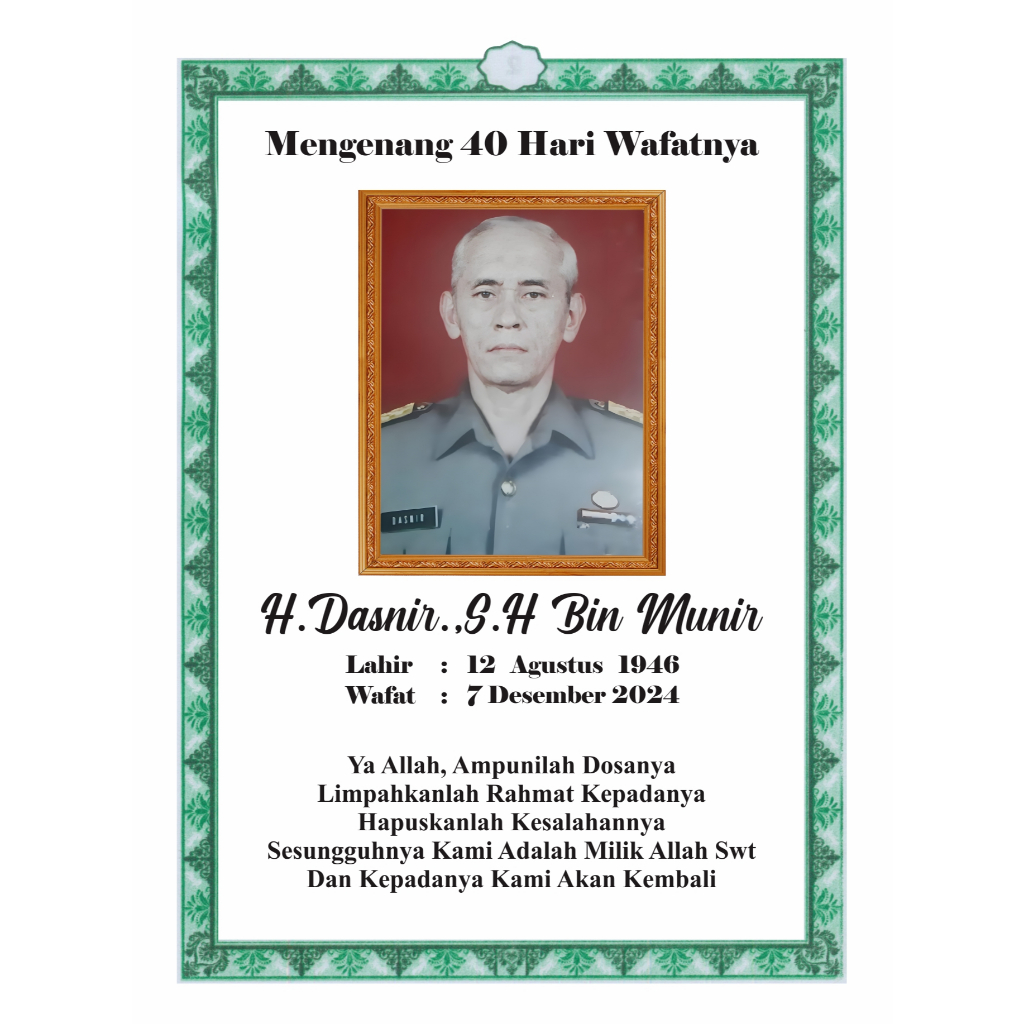 

SISIPAN / TAMBAHAN / DALAMAN BUKU YASIN