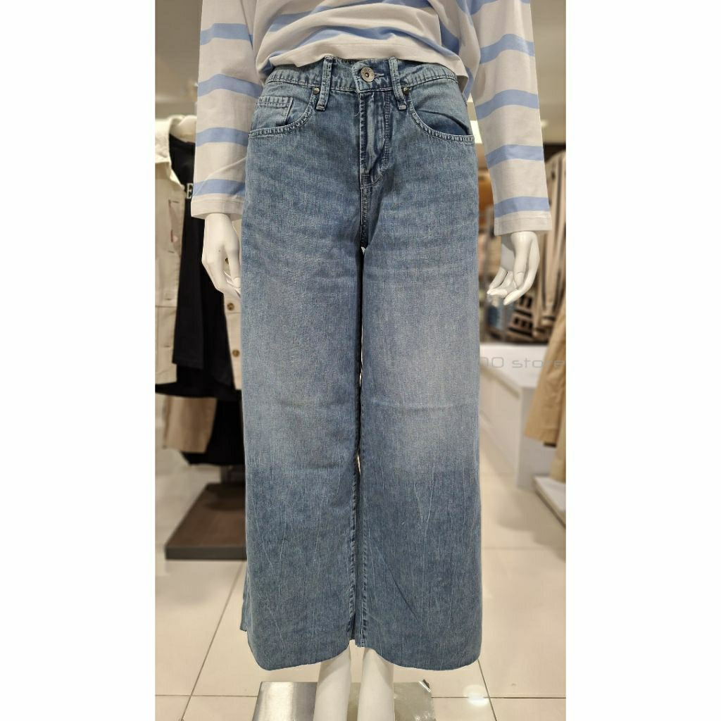 [ LOGO JEANS ] Celana Kulot Original ( Light Blue)