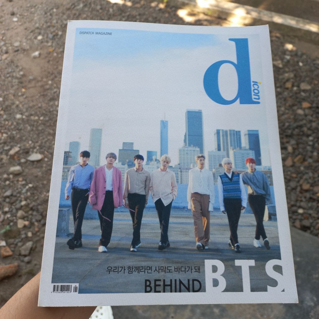 Majalah DICON BTS