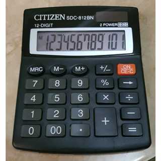 

Kalkulator CT Sdc 812 BN . Kalkulator 12 digit
