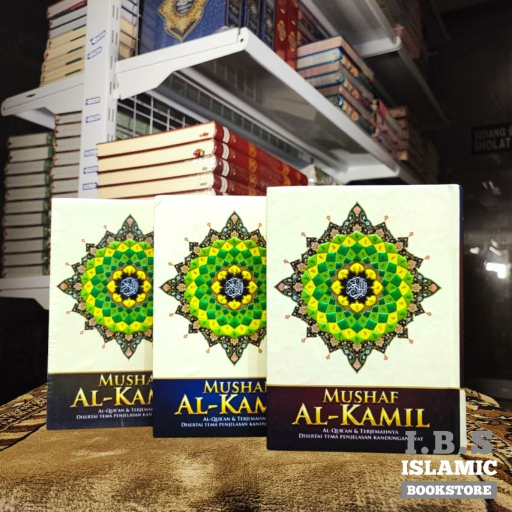 Al Quran Mushaf Al Kamil Terjemahan A6 Hardcover