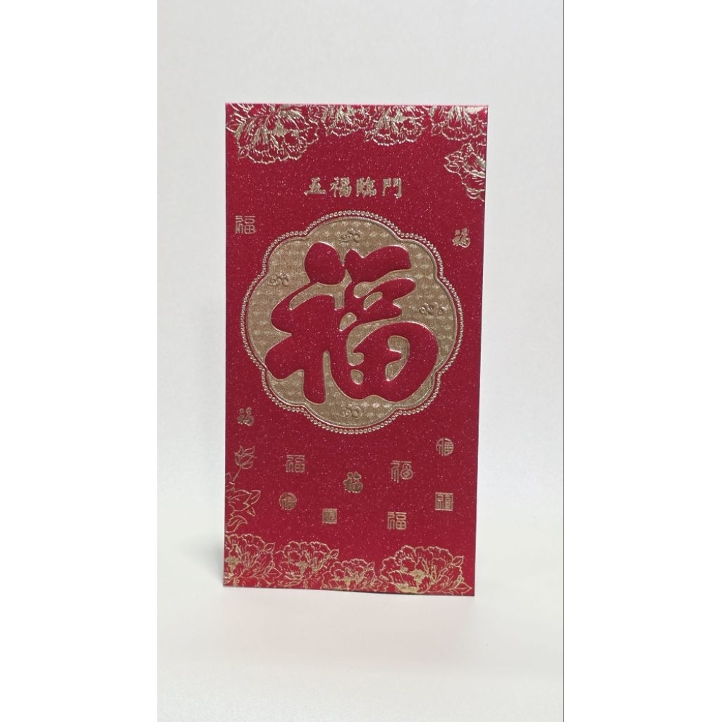 

angpao fu besar 2210