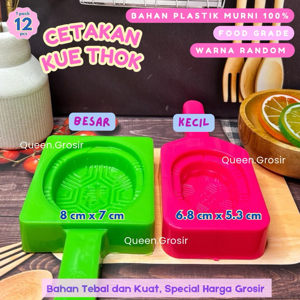 [ 1 PCS ] CETAKAN KUE THOK / CETAKAN KUE KU / CETAKAN PUDDING / CETAKAN KUE / CETAKAN PLASTIK