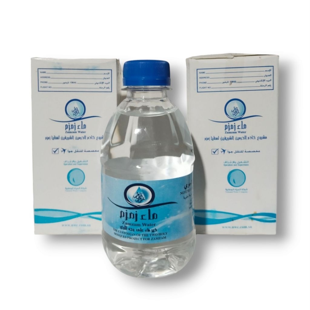 

Air Zam Zam 250ml Asli 100% Original