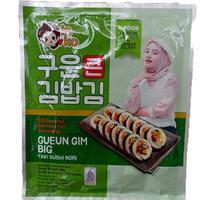 

[oddsolshop] pekanbaru/Inko Gueun Gim Big Yaki Sushi Nori 20GR