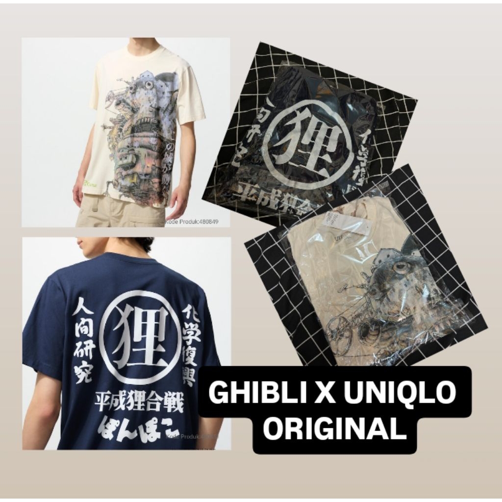 GHIBLI x UNIQLO UNIQLO X Ghibli