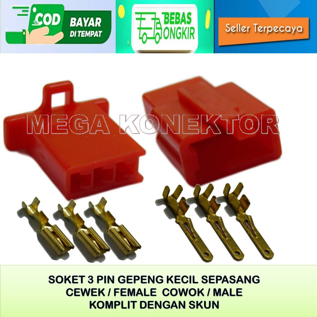 SOKET KABEL MOTOR 3 PIN KECIL MERAH MALE FEMALE-SOKET –SOKET KABEL–3 PIN- SOKET KABEL 3 PIN NYLON