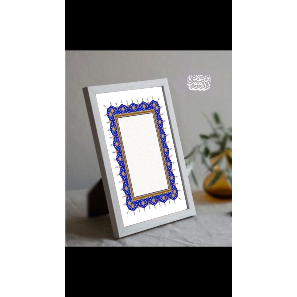 

Kertas Motif Tezhib ukuran A4