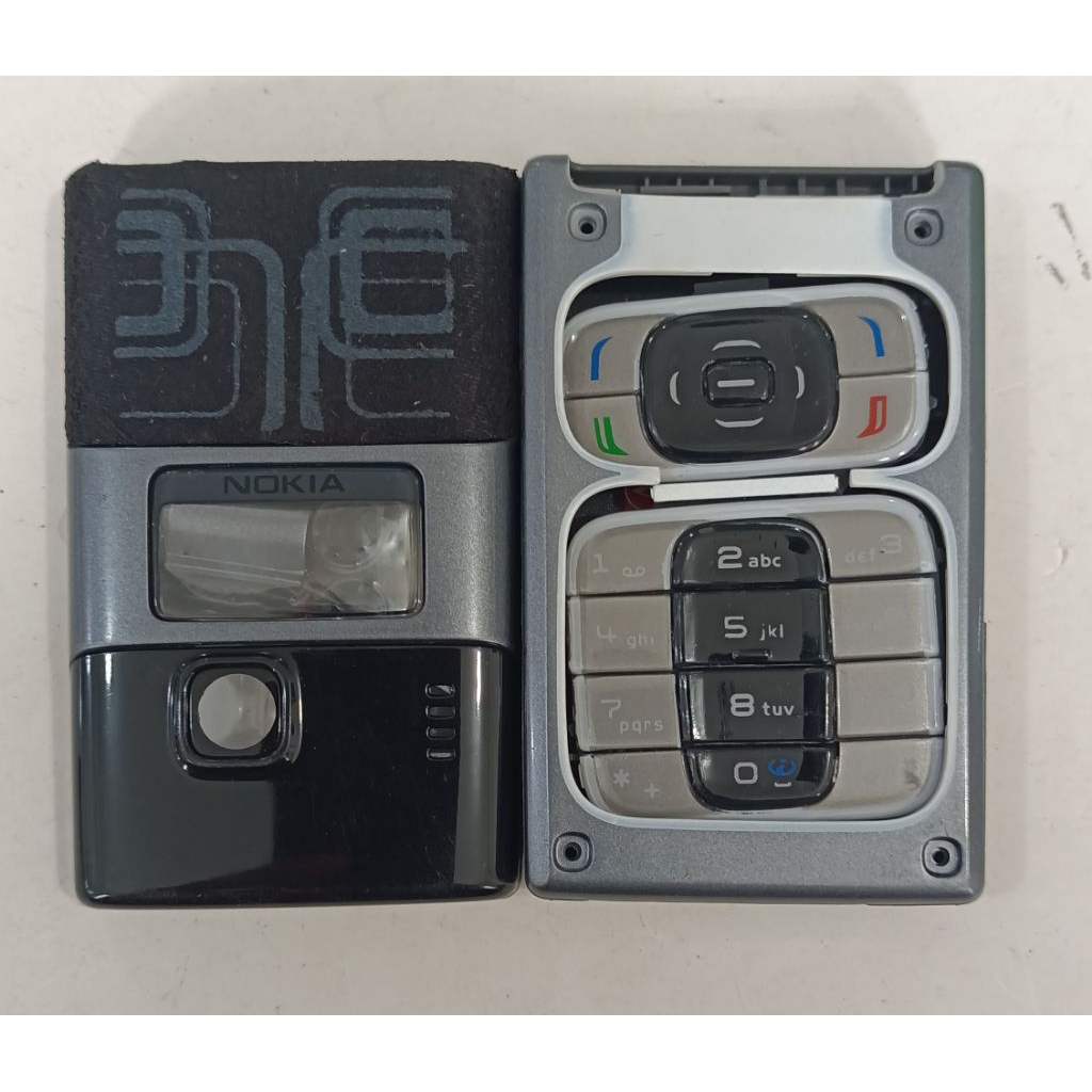 casing Nokia 7200 fullshet