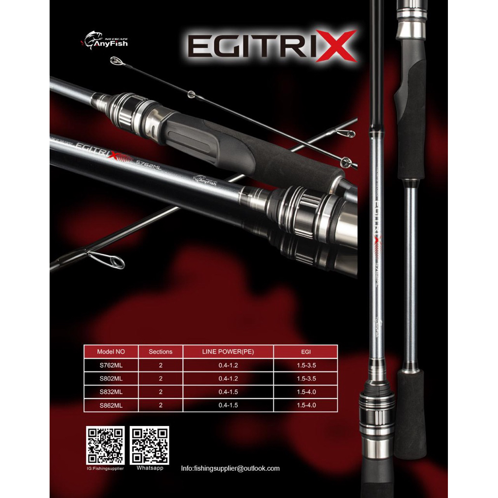 ROD ANYFISH EGITRIX