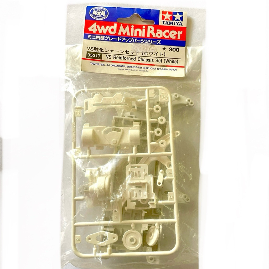 Tamiya 95317 VS Reinforced Chassis Set White Original VS Chassis Tamiya