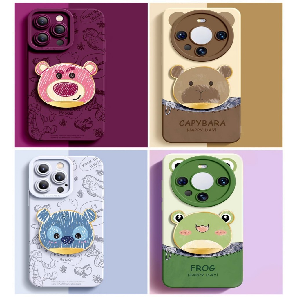 Casing Hp Capybara Vivo S1 S1 Pro T1 5G T1 Pro 5G Z1 Pro