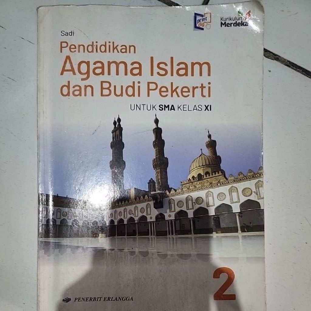 PENDIDIKAN AGAMA ISLAM PAI KELAS 11 ERLANGGA