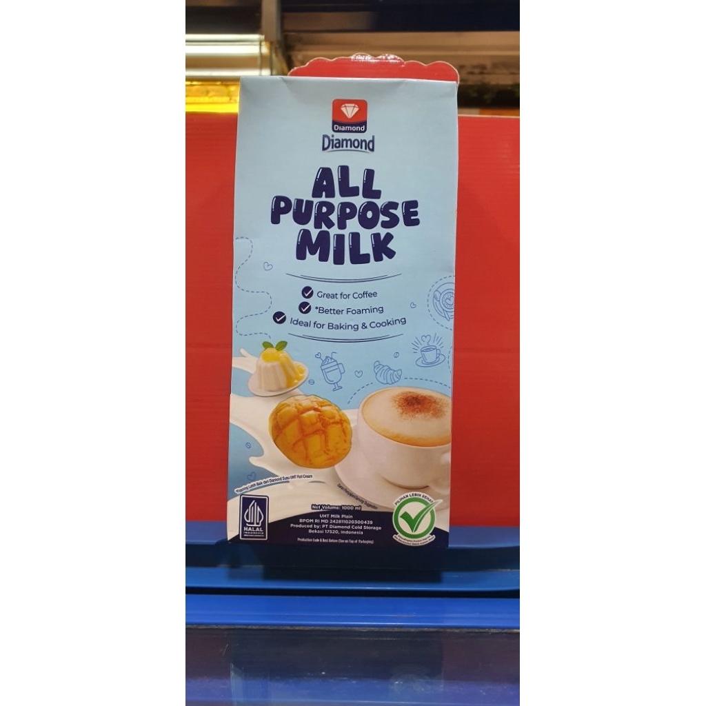 

Diamond All Pupose Milk 1000ml ( UHT Milk Plain )