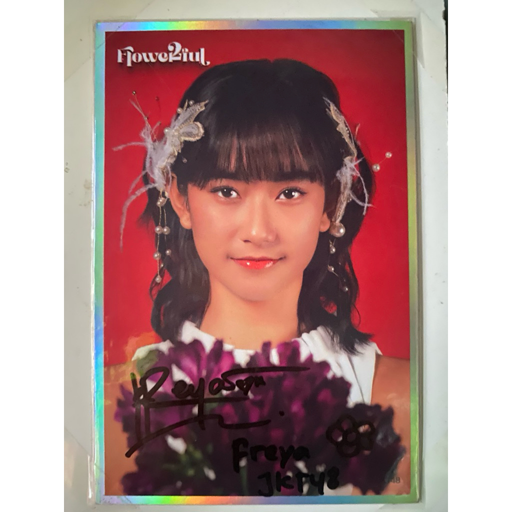 Benefit Flowerfull Freya JKT48 OFFICIAL