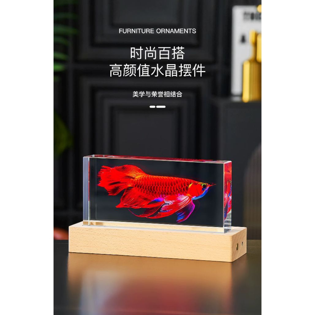 Pajangan kristal ikan Arwana kumpai super red 20cm x 10cm