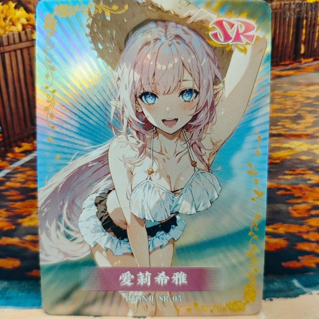 Goddess Story ETC Elysia Honkai Impact