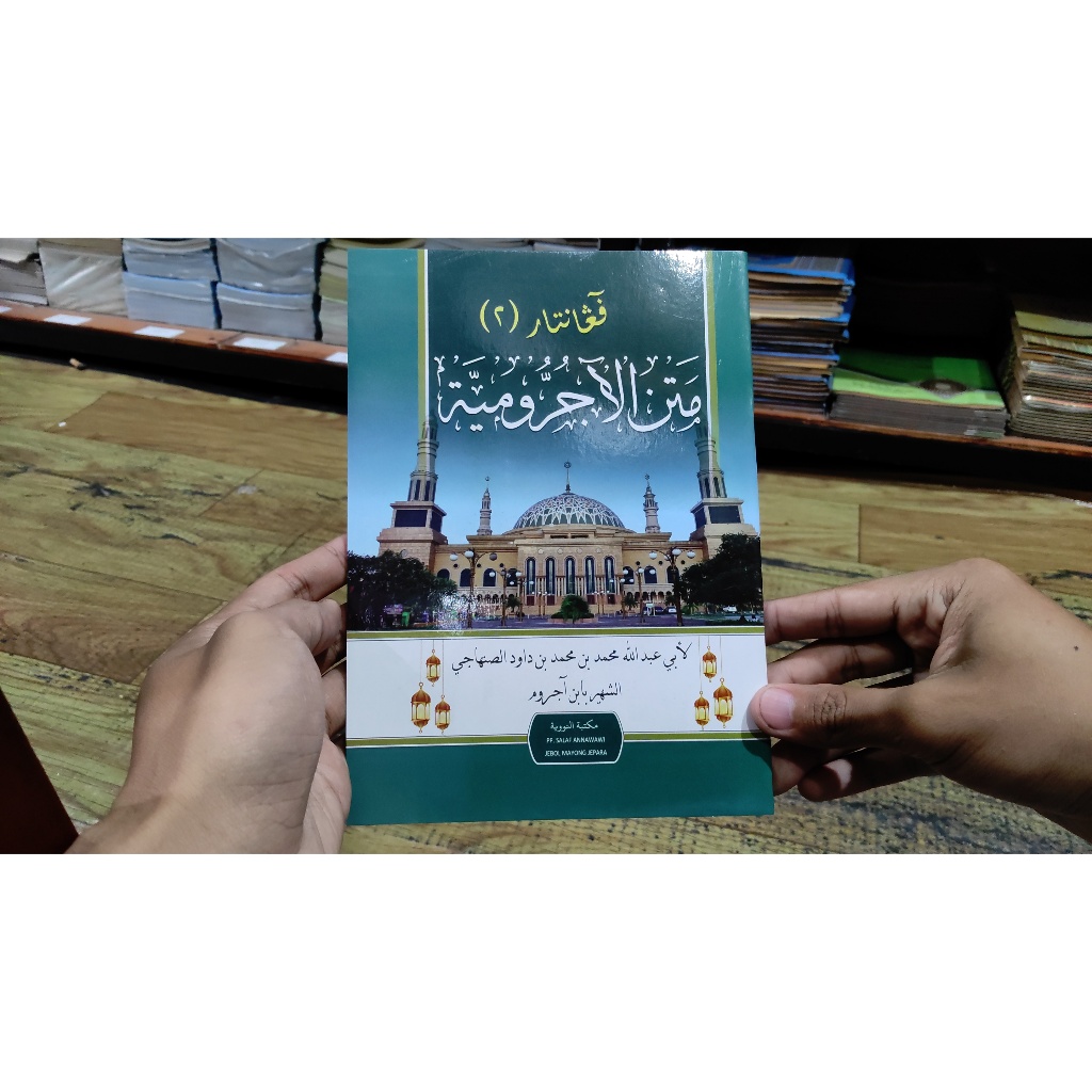 PENGANTAR JURUMIYAH 02 Bahasa Indonesia