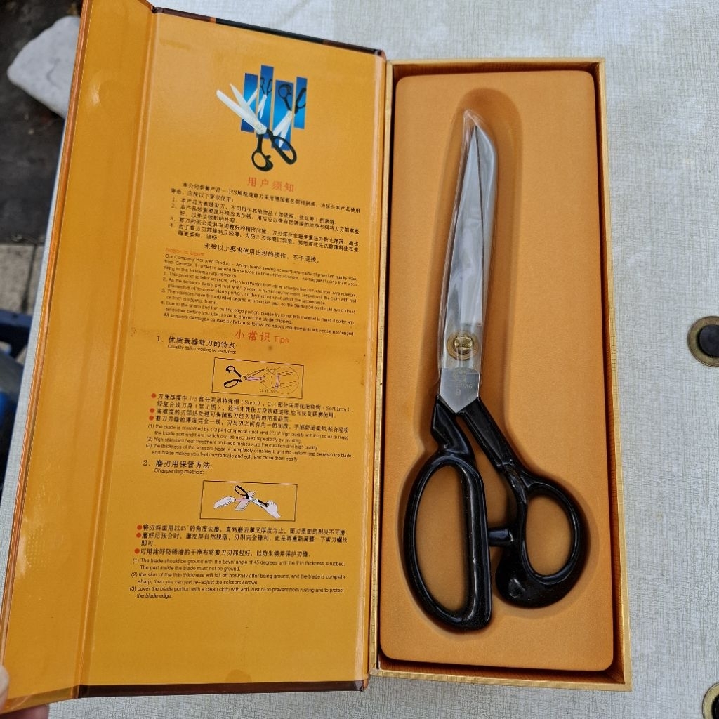 

Gunting Tailor 9" inch