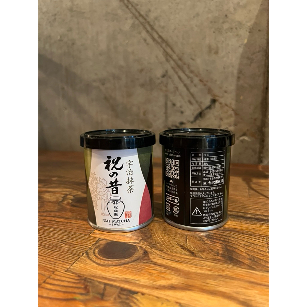 

shohokuen matcha iwai 30g / matcha powder / ceremonial matcha / premium matcha / uji matcha