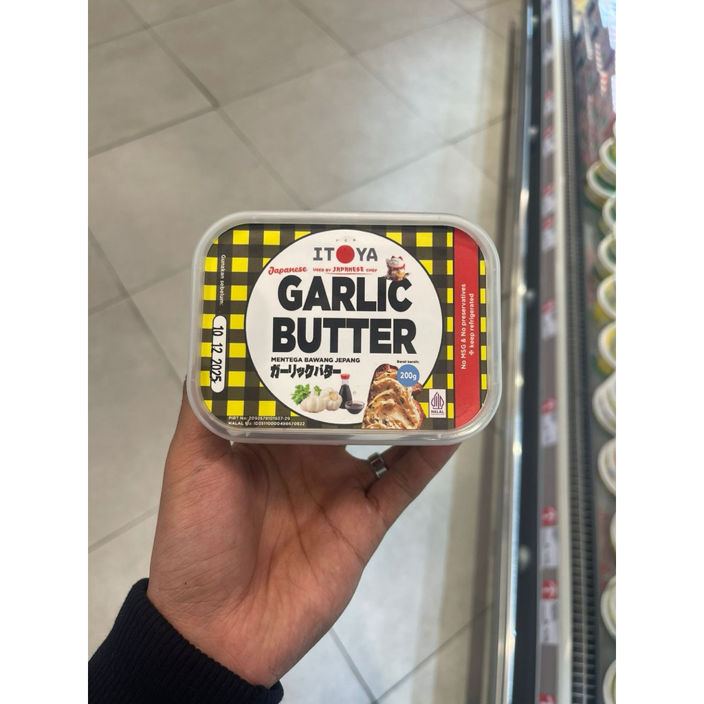 

Japanese Garlic Butter | Mentega Bawang Jepang 200g