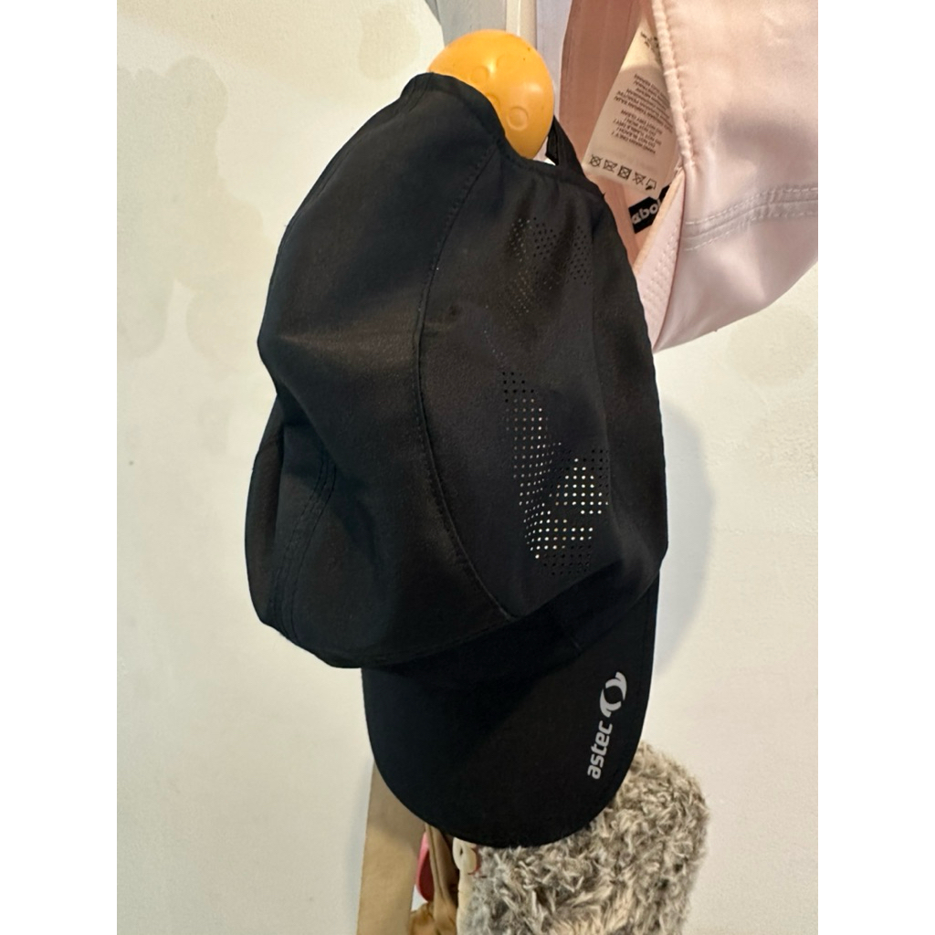 Astec running cap black