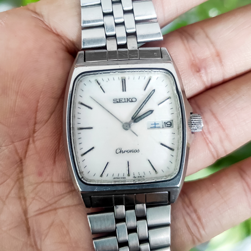 Seiko Tank Chronos Quarts White Dial