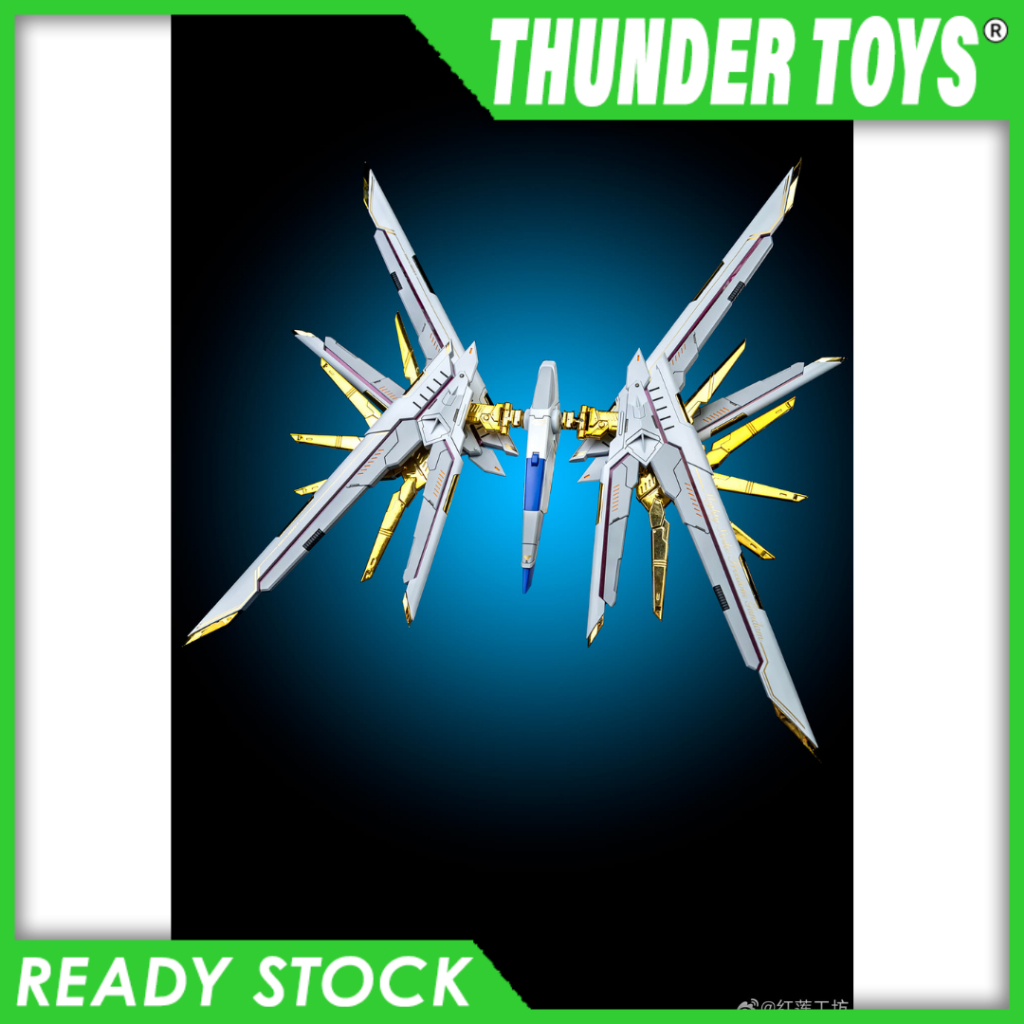 Proud Defender Backpack [Red Lotus Workshop] For MG Freedom 2.0 and Strike Freedom MG MGEX Metal Bui