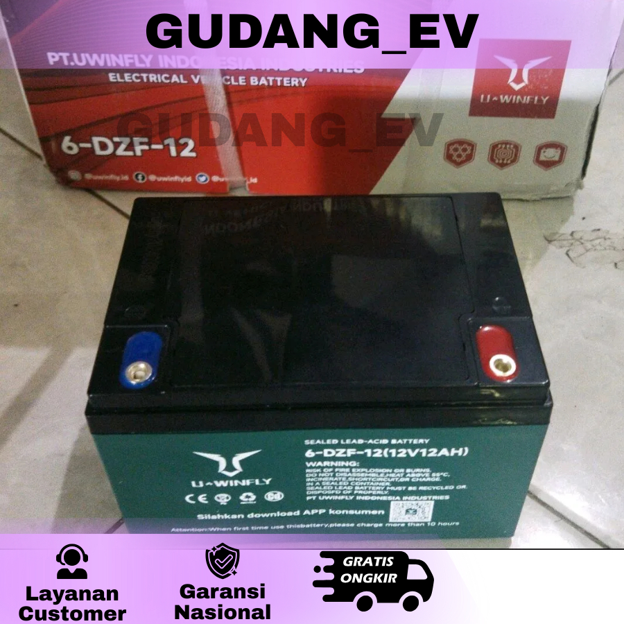 Aki Sepeda Listrik Uwinfly 12V12Ah (Satuan) / Aki Sepeda Listrik Uwinfly