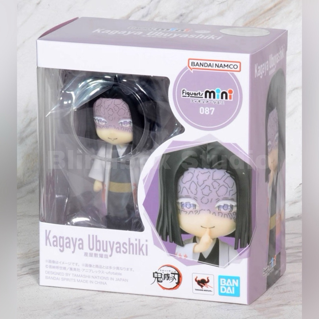 BANDAI | Figuarts mini Demon Slayer Kagaya Ubuyashiki (087)