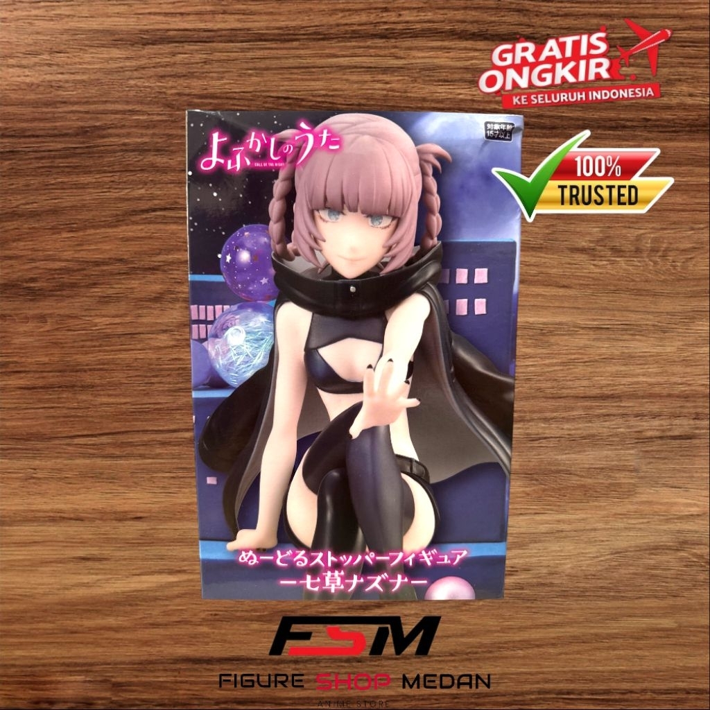 Noodle Stopper Figure Nanakusa Nazuna - Yofukashi No Uta