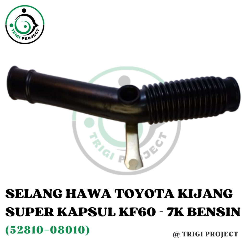 Karet Selang Hawa Filter Udara Mobil Toyota Kijang Super Kapsul KF60 - 7K Bensin | Oem Premium - Hig