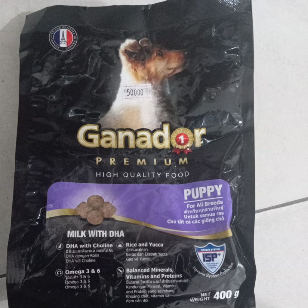 Ganador Premium Puppy