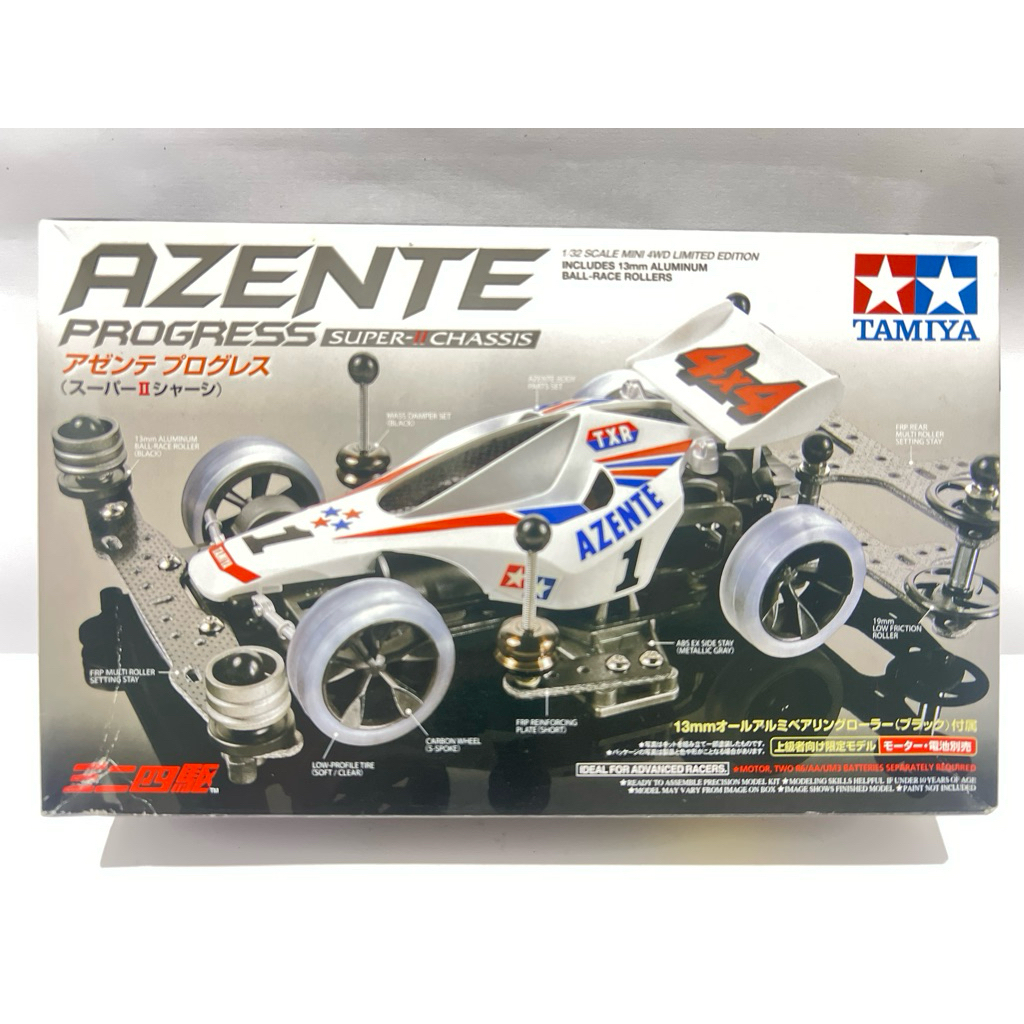 Tamiya Azente Progress